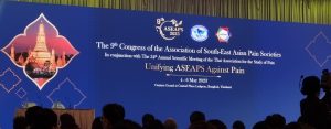 NEUROLOGI UDAYANA PADA ACARA " THE 9TH ASSOCIATION OF SOUTHEAST ASIAN PAIN SOCIETIES (ASEAPS) CONGRESS"