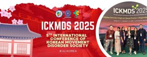 Kontribusi Internasional Neurologi Universitas Udayana pada ICKMDS 2025